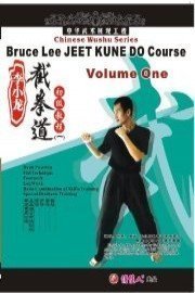 Junior Textbook of Lixiaolong Jie Quan Dao