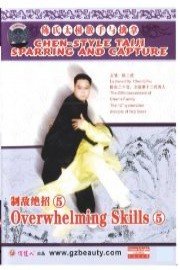 Overwhelming Skills V