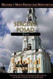 Global Treasures: Sergijev Posad Russia