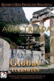 Global Treasures: Agia Triada - Kreta, Greece
