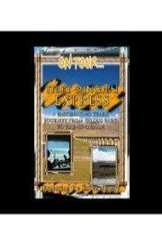 Global Treasures: Tibet Qinghai Express