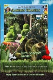 Garden Travels: Topiary and Ruth Bancroft Garden