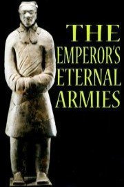 Emperor's Eternal Armies