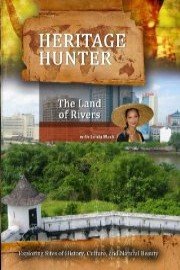 Heritage Hunter: The Land of Rivers