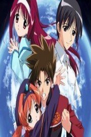 This Ugly Yet Beautiful World - 02 - You're My First