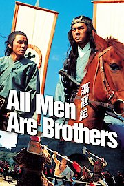 All Men Are Brothers