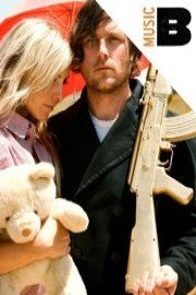 The Submarines: A Performance at The Phoenix