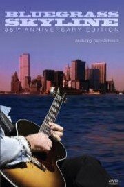 Bluegrass Skyline: 35th Anniversary Edition