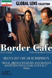 Border Cafe