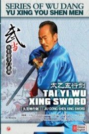 Tai Yi Wu Xing Sword