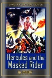 Hercules & The Masked Rider