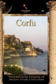 Corfu