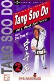 Tang Soo Do Black Belt Forms