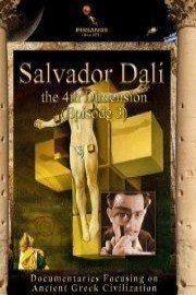 Salvador Dali the 4th Dimension - Chronicle of an Artistic Genius