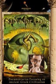 Salvador Dali the 4th Dimension - An Artist - Outside the Human Norm