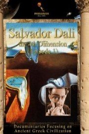 Salvador Dali the 4th Dimension - The Death and Rebirth of Salvador Dali