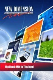 Thailand: Mik In Thailand