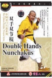 Double Hands Nunchakus