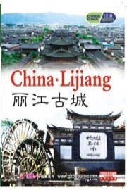 China-Lijiang