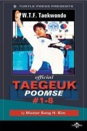 Taekwondo Taegeuk Poomse # 1-8