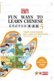 Fun Ways To Learn Chinese 5
