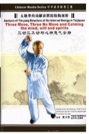 Three Move, Three No Move and Calming the mind, will and spirits