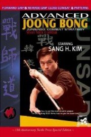 Advanced Joongbong Short Stick