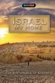 Israel, My Home