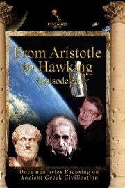 From Aristotle to Hawking