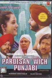 Pardesan Wich Punjabi