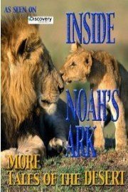 Inside Noah's Ark - More Tales of the Desert