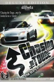 Chasing the Touge: The Story of Canyon Racing in America