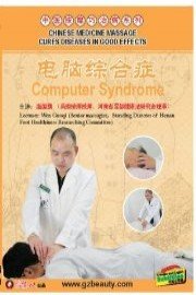 Chinese Medicine Massage Cures Diseases In Good Effects--Common Diseases Of Belly