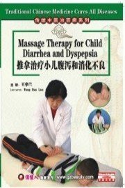 Traditional Chinese Medicine Cures All Diseases-Massage Treatment For Infantile Diarrhea