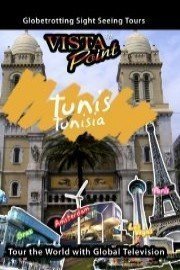 Vista Point TUNIS Tunisia