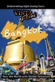 Vista Point BANGKOK Thailand