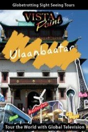 Vista Point ULAANBAATAR