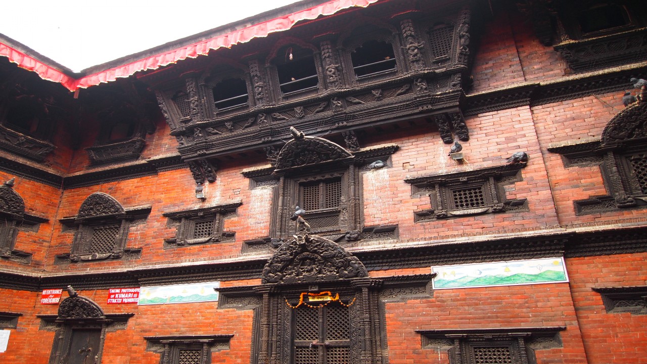 Vista Point KATHMANDU VALLEY
