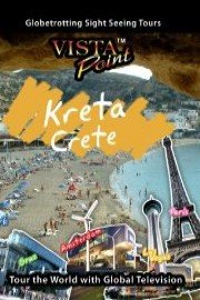 Vista Point KRETA Greece