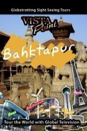 Vista Point BHAKTAPUR Nepal