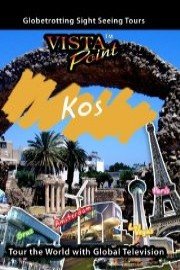 Vista Point KOS Dodekanissa Greece