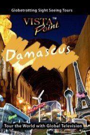 Vista Point DAMASCUS Syria
