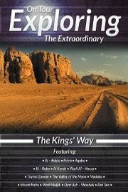 On Tour Exploring the Extraordinary: The King's Way