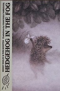 Hedgehog in the Fog