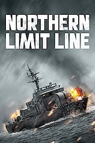 Northern Limit Line