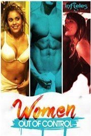 Women Out Of Control