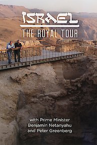 Israel: The Royal Tour