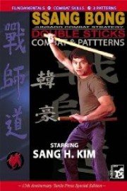 Double Stick Fundamentals & Patterns