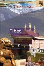 Travelogue Tibet