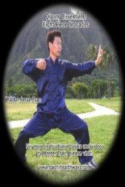 Qigong Essentials: Eight Piece Brocades